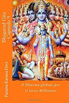 Bhagavad gita it